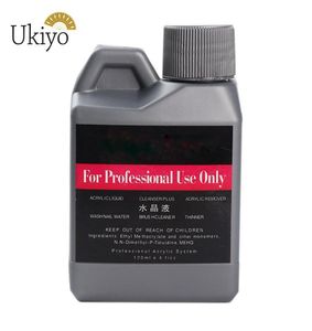 Ukiyo 120ml acrylvloeistof valse acryl nail art salon nail tool kunst voor acrylpoeder stof nagels tips poeder manicure gereedschap5630128