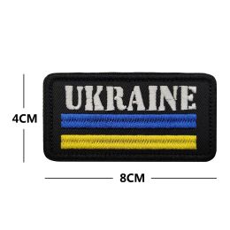 Ukraine Broidered Patch Ukrainien National Emblem Emblem Shield Forme Badge Hookloop Tactical Patches for Clothing Backpack Caps