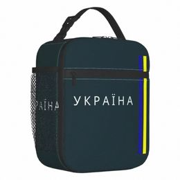 Bolsa de asas aislada del almuerzo de la bandera de la raya de Ucrania para las mujeres Ucraniano Orgulloso refrigerador portátil caja térmica de Bento al aire libre Cam Travel 68gS #