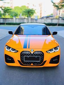 Ultra glanzende oranje vinyl wrap filmlijm klevende sticker sticker glanzend auto wikkel roll -folie huisdier voering