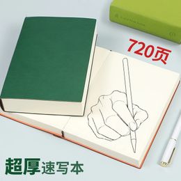 Ultra dik schetsboek A5 blanco tekening A6 zak draagbaar ontwerp Wit papier verdikt notitieboek Handgetekend A4 speciaal voor kunst 240329
