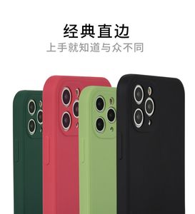 Funda trasera ultrafina para iPhone, carcasa protectora de PP esmerilado para iPhone X S Max R