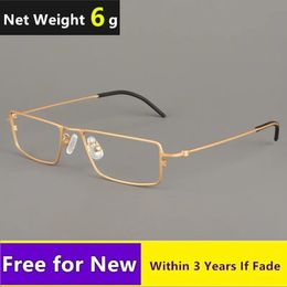 Marco de gafas puras ultraligeras para hombres lentes duraderos duraderos gafas para hombres 6g estilo simple moda sin tornillo 2024 240507