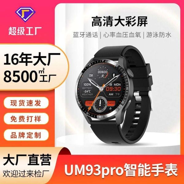 Um93pro Huaqiangbei multi-fonctionnel Bluetooth appel Meto respiration formation paiement hors ligne NFC montre intelligente