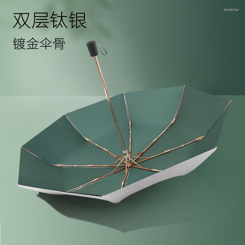 우산 자동 접이식 패션 우산 고품질 휴대용 미니멀리스트 방수 창의성 파라과 BC50ZS