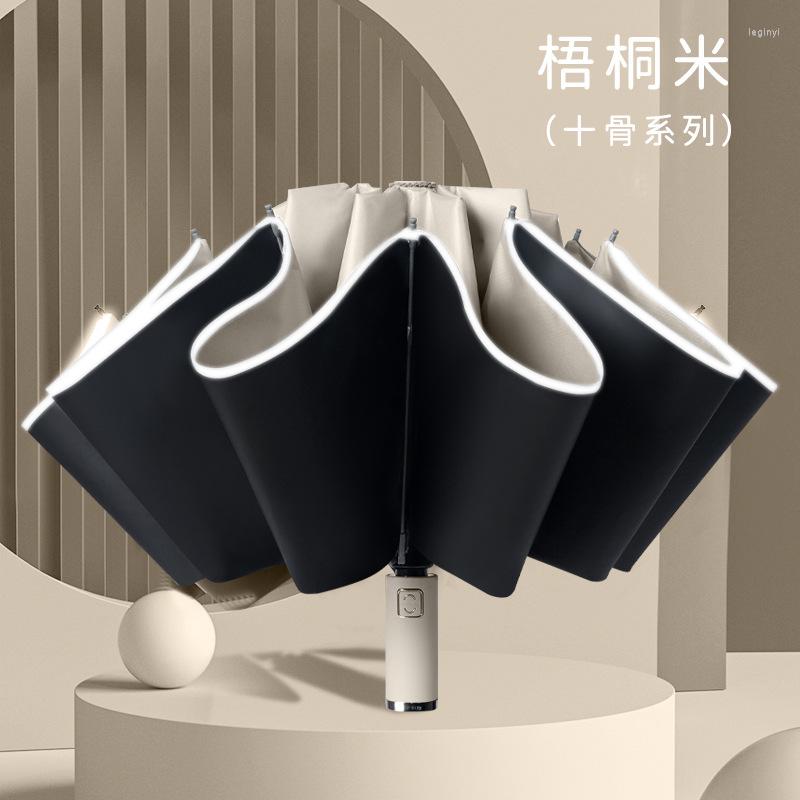 Umbrellas Fully Automatic Windproof Resistant Umbrella With Reflective Strip Sunshade Sunny And Rainy Fold Parasol For Women Men