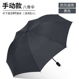Parapluies manuel parapluie pluie soleil pliant Anti UV parapluie mâle os coupe-vent affaires parapluies hommes femmes cadeau Parasol