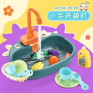 Umeile Kids Kitchen Toys Toys Simulation Electric Dishwasher Fitend Play Mini Food Educational Role Playing Girls 240416