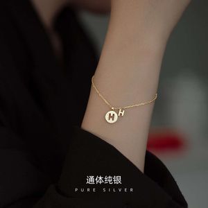 Sous le banian, S Sier, Bracelet à breloques légères coréennes avec lettre H pour femmes, Design Simple et petit, nouveaux vêtements à main tendance