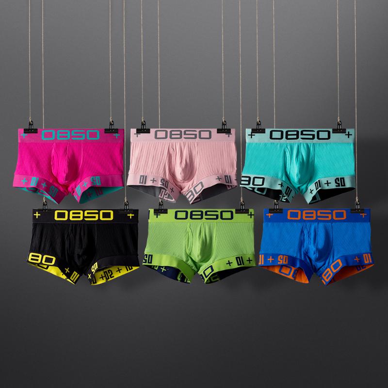 Underpants 0850 Boxers Family Men's Underwear 6 Color Clash Hygroscopic And Refreshing Breathable Like Breathing Thread Uneven Soft Pants