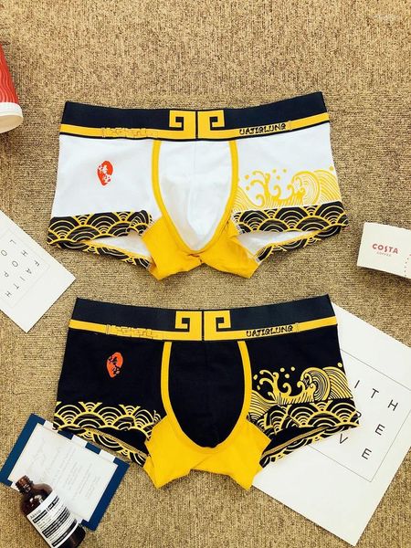 Sous-vêtements 2pcs / lot Sous-vêtements pour hommes Coton U Convex Sexy Hipster Wukong Boxer imprimé