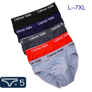 Sous-pants 5 pcs / lot de mode mascules pour hommes purs coton pur hoppable des sous-vêtements Homme boxers culotte plus taille l7xl livraison gratuite