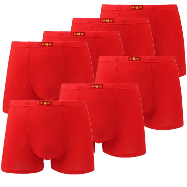 Caleçon 7 pièces grande taille sous-vêtements hommes Boxer slips sous-vêtements garçon culotte Homme sous-vêtement rouge culotte Shorts L XL XXL 3XL 4XL 5XL 6XL 230508