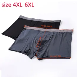 Sous-pants Arrivée Fashion Super Large Men Sous -wear Factory fournit directement une taille plus 4xl 5xl 6xl