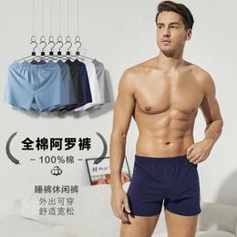 Sous-pants Arro Pantalon Men's Sports Underwear Youth Cotton Pure Coton Breatte Fat Guy Shorts PLUS TIULES CORE FLOT