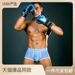 Sous-vêtements Asianbum Sous-vêtements pour hommes Nylon Ice Traceless Confortable Boxer Pantalon Sexy Marque de mode Hommes