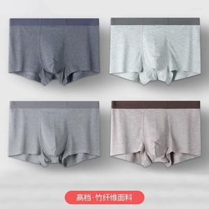 Sous-pants Bamboo Fiber Men's Underwear's Scrouss sans couture Boîters confortables Boxers Sports