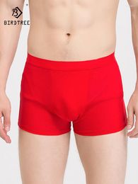 Onderbroek BirdTree 3pcs 90%Lyocell 10%Natuurlijke Mulberry Silk Men's Boxer Shorts Underwear U Vorm Mid Taille 6 Solid Colors P37212QC