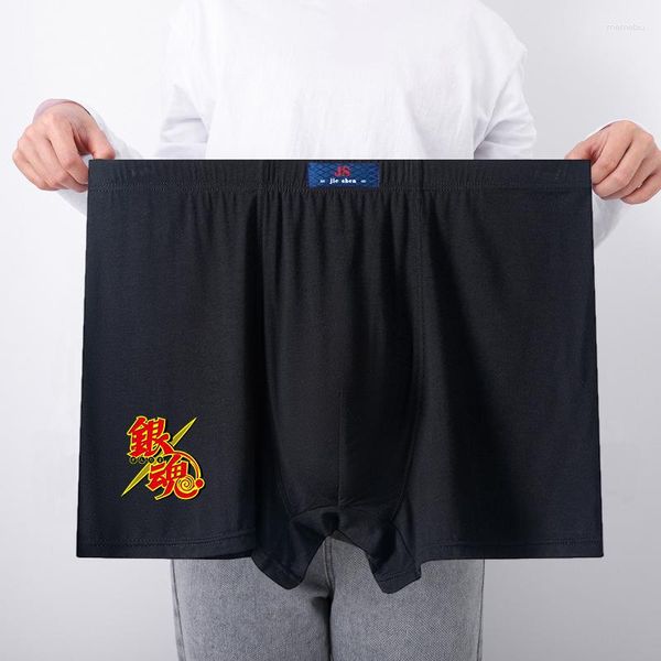 Pantalones cortés Boxer Man Boxers G-Gintamas Pack Cotton Men s y Miracles para Boy Be Size Big Pouch Bulge XL-13xl