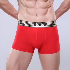 Onderbroek Boxers voor heren Shorts Heren Slipje Boxershorts Ondergoed Voor Man Ademende Boxers Mannelijke Sexy Zacht puur katoen N