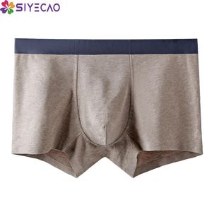 Caleçons Casual Marque Haute Qualité Boxer Coton Modal Confortable Hommes Boxers Sans Couture Hommes Shorts Sous-Vêtements Mâle Culotte