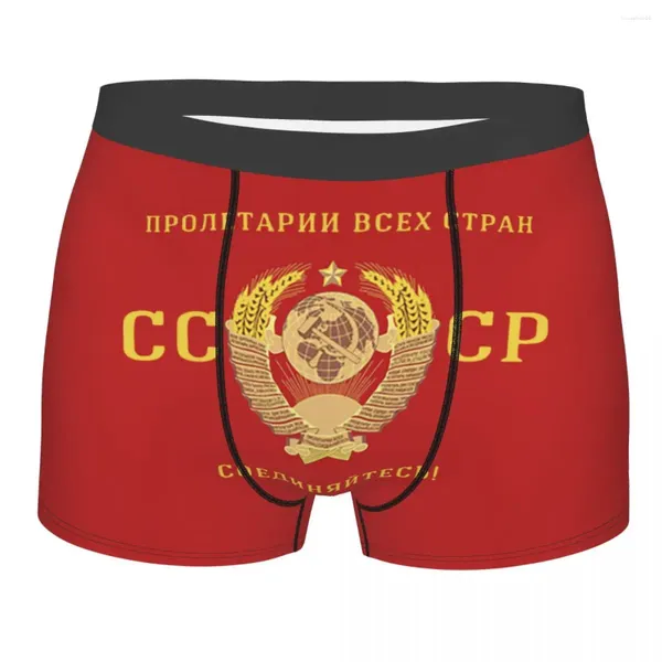 Calzoncillos CCCP URSS Rusia Hombres Ropa interior Boxer Shorts Bragas Novedad Transpirable para Homme S-XXL