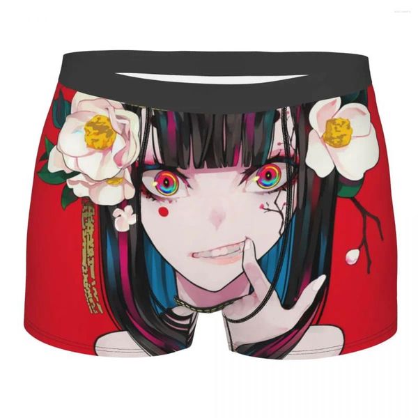 Sous-vêtements drôle Boxer Sexy Anime Vampire fille Shorts culottes slips hommes sous-vêtements doux pour Homme