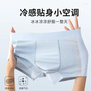 Sous-vêtements Ice Silk Sous-vêtements pour hommes Été Antibactérien Boxer Shorts Sports 3PCS