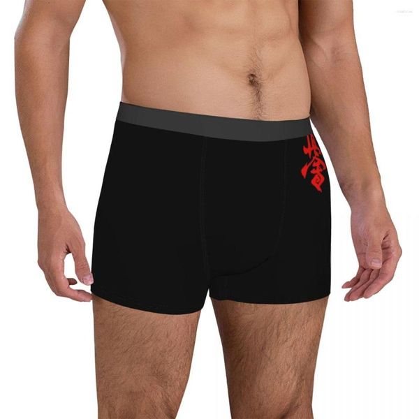 Sous-vêtements Karaté Kyokushin Sous-vêtements Symbole Plain Print Boxer Brief Pouch Homme Plus Taille Trunk