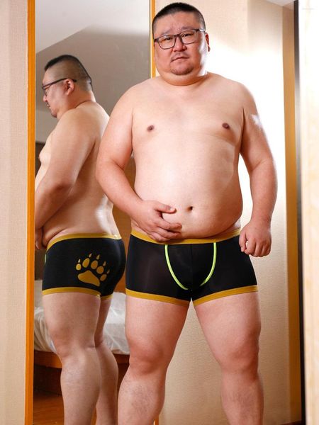 Caleçon édition limitée griffe d'ours hommes grande taille boxeurs sous-vêtements à séchage rapide pour Couples homosexuels homme solide Cueca M L XL XXL