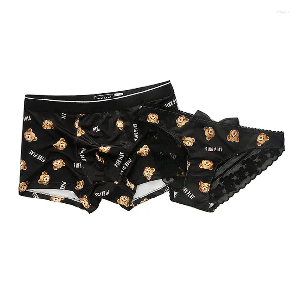 Sous-vêtements Joli couple Ensemble de culottes sexy Dentelle Glace Soie Tissus Sous-vêtements Mâle Boxers Femme Amour