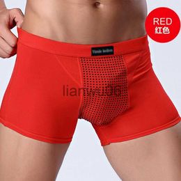 Calzoncillos Hombres Calzoncillos fisiológicos Imán Ropa interior Función de cuidado de la salud Malla Transpirable Magnetoterapia Pantalones cortos Calzoncillos para hombres Pantalones cortos de energía J230713