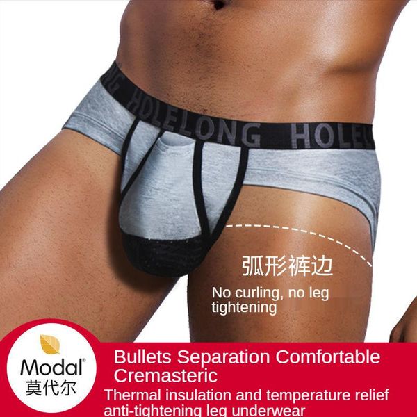 Caleçon pour homme Design U-convexe Triangle Slip Poche Séparation Respirant Scrotum Lift Sous-vêtement de sport Artefact Prolonger le temps de sexe