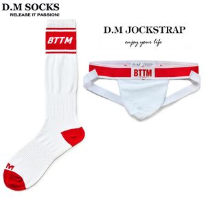 Sous-pants Men's Underwear Gay Thongs Men Sous-pant la lettre sexy respirante Lowrise Jockstrap Sock