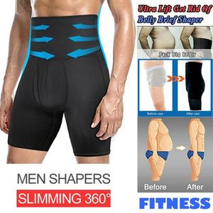 Men de sous-pants Men Slimming Shapewear Shorts Traineur Body Corps Shaper Contrôle Haute Taie Compression Sous-vêtements Abdomen Boxer