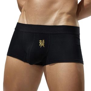 Men de sous-pants pour hommes Sobeurs Boxers Boxershorts Sexe sous-vêtements Basse Lingerie Absorption d'humidité respirante