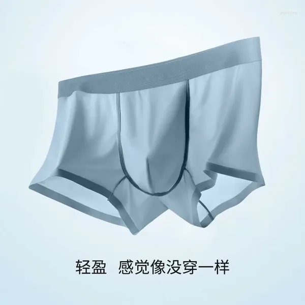 Sous-vêtements hommes sous-vêtements glace soie sans couture une pièce respirant couleur unie pantalon à angle plat shorts