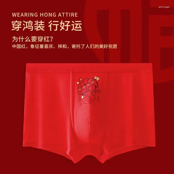 Sous-pants Modal Men's Red Brips Luck Festive Antibactérien Boxer Mahjong Fortune Soft and Fine