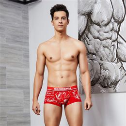 Sous-pants Seobean Men's Underwear Cotton Boxer Fashion Fashion Low-Waist U-Convex Cartoon Graffiti Sexy Boxers