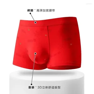 Sous-vêtements couture sous-vêtement modal Boxer Shorts grand rouge confortable respirant boxeurs de mariage hommes un Must pour homme dur