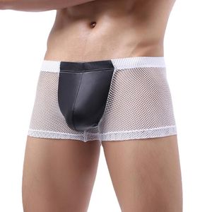 Sous-vêtements Sexy pour hommes, sous-vêtements en maille transparente, short en cuir PU, culotte convexe avec pochette pour pénis, fesses creuses