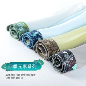 Sous-vêtements pour hommes Style chinois Ceinture imprimée Sans couture Matériau modal Boxers antibactériens