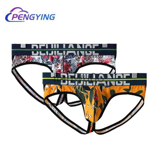 Calzoncillos Ropa interior U Convex Cotton Sexy Man' Calzoncillos Calzoncillos Cómodos Hombres gay Bikini Gay para niños lencería Divertido Suave transpirable J230713