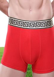 Azal interior suave y transpirable Big Scrotum Men Underware Pack Pack Shorts Ropa China Boxers Cheeky Algodón Solid AM556 5XL1433396