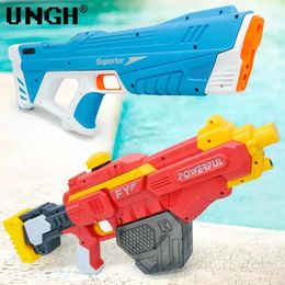 Ungh Summer Water Gun Automatische inductie Absorberen van elektrisch hightech burst Water Gun Beach zwembad Buiten vechtspeelgoed cadeau 240425