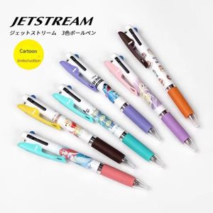 Uni JETSTREAM stylo à bille édition limitée tricolore multifonctionnel Type de barre de poussée 0.5mm Kawaii papeterie fournitures scolaires 240116
