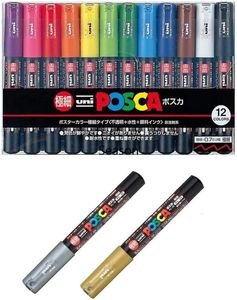 Uni Posca marcadores de pintura acrílica pluma 12/15 piezas suministros de arte marcador de punta de fieltro escribir en una variedad de superficies soluble en agua no tóxico 231226
