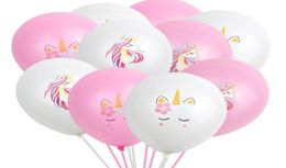 Globos de unicornio, suministros para fiestas, globos de látex, dibujos animados para niños, animales, caballo, flotador, globo, decoración de fiesta de cumpleaños GA5619436453