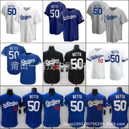 Uniform Dodgers Elite Fan 50 # Betts