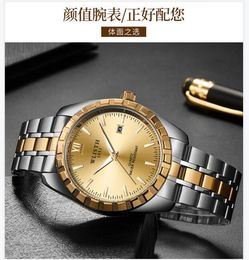 UNISEX 2021 Moda de alta calidad Hombres Relojes Amantes Oro Gold Acero inoxidable Reloj de pulsera Calendario Date Reloj WLISTH Marca de lujo Mujeres Impermeable
